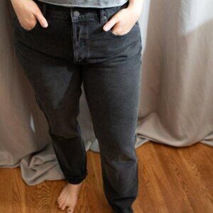 Boyish by Her The Billy authentic rigid high rise skinny